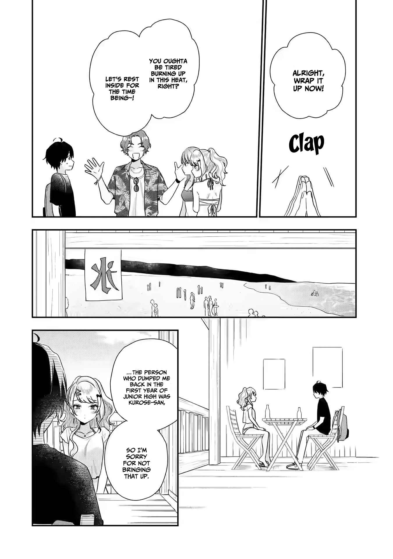 Keiken Zumi na Kimi to, Keiken Zero na Ore ga, Otsukiai Suru Hanashi chapter 14 page 17