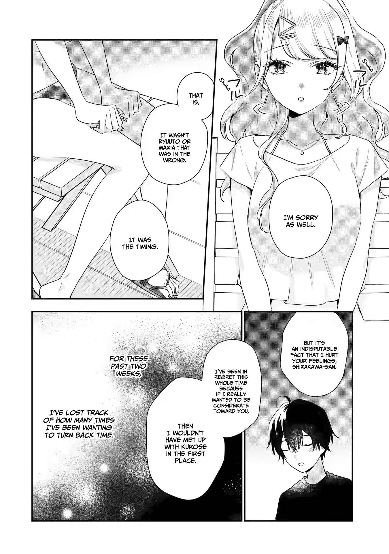 Keiken Zumi na Kimi to, Keiken Zero na Ore ga, Otsukiai Suru Hanashi chapter 14 page 21