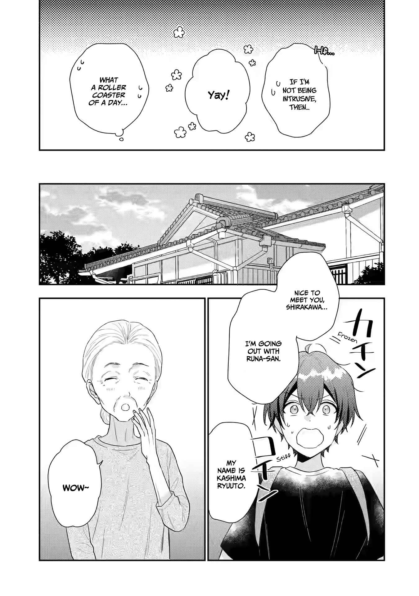 Keiken Zumi na Kimi to, Keiken Zero na Ore ga, Otsukiai Suru Hanashi chapter 14 page 38