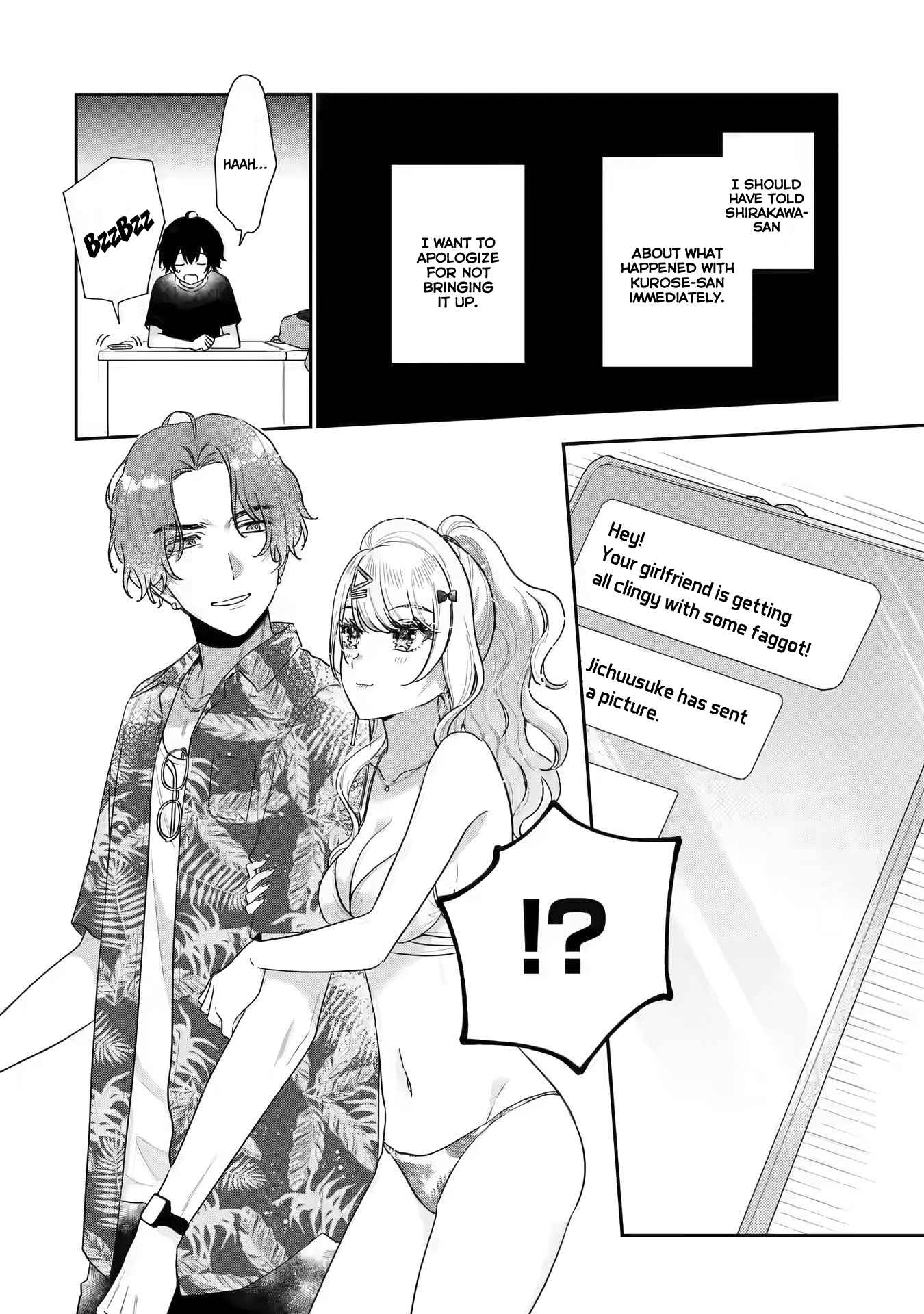 Keiken Zumi na Kimi to, Keiken Zero na Ore ga, Otsukiai Suru Hanashi chapter 14 page 5