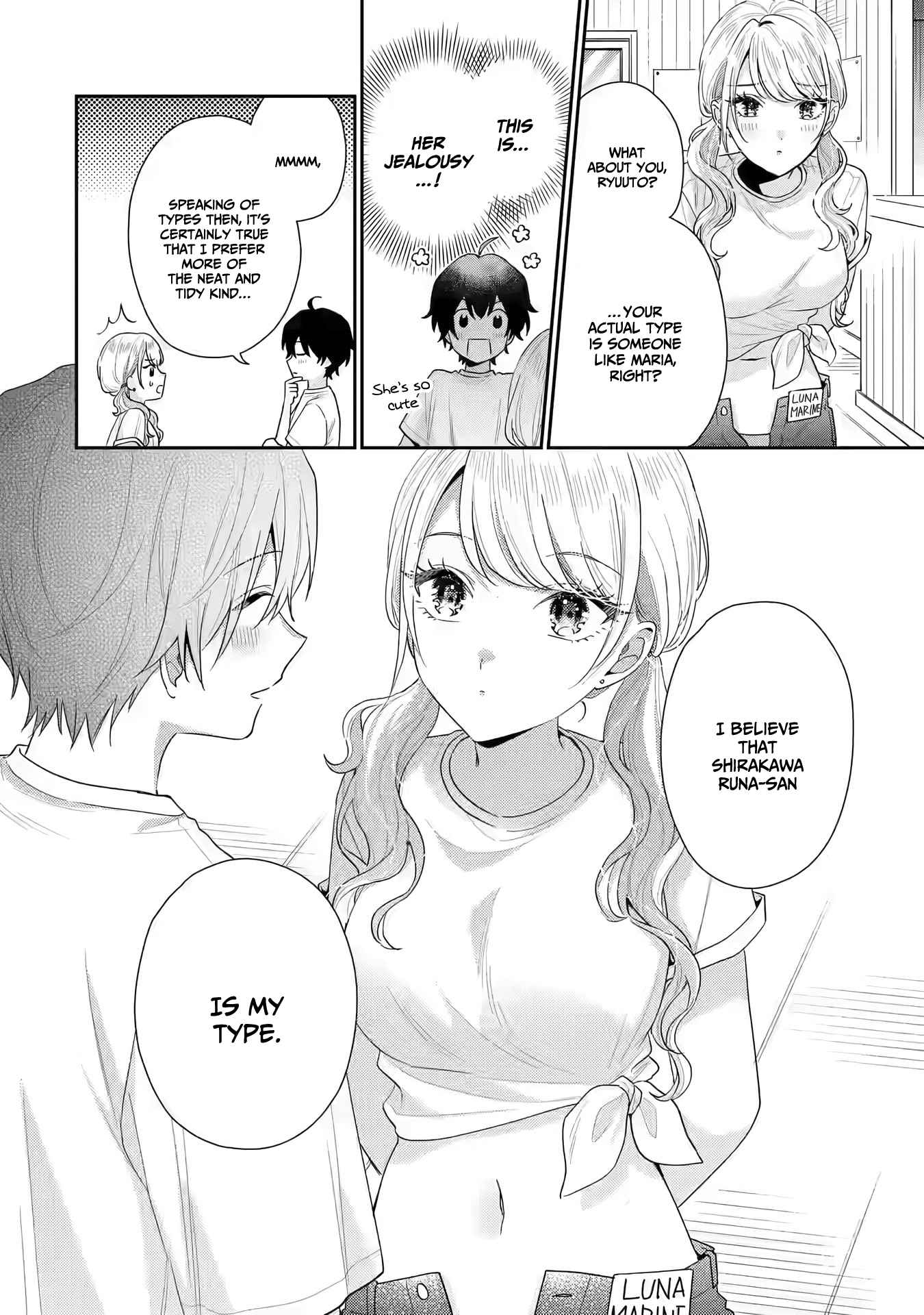 Keiken Zumi na Kimi to, Keiken Zero na Ore ga, Otsukiai Suru Hanashi chapter 15 page 13