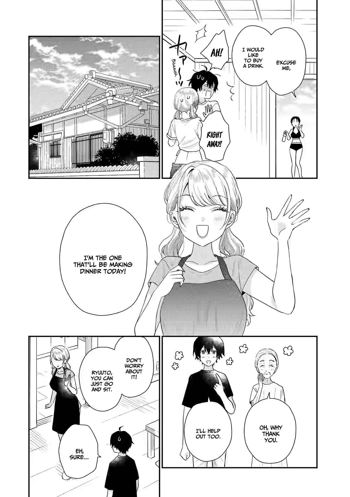 Keiken Zumi na Kimi to, Keiken Zero na Ore ga, Otsukiai Suru Hanashi chapter 15 page 15