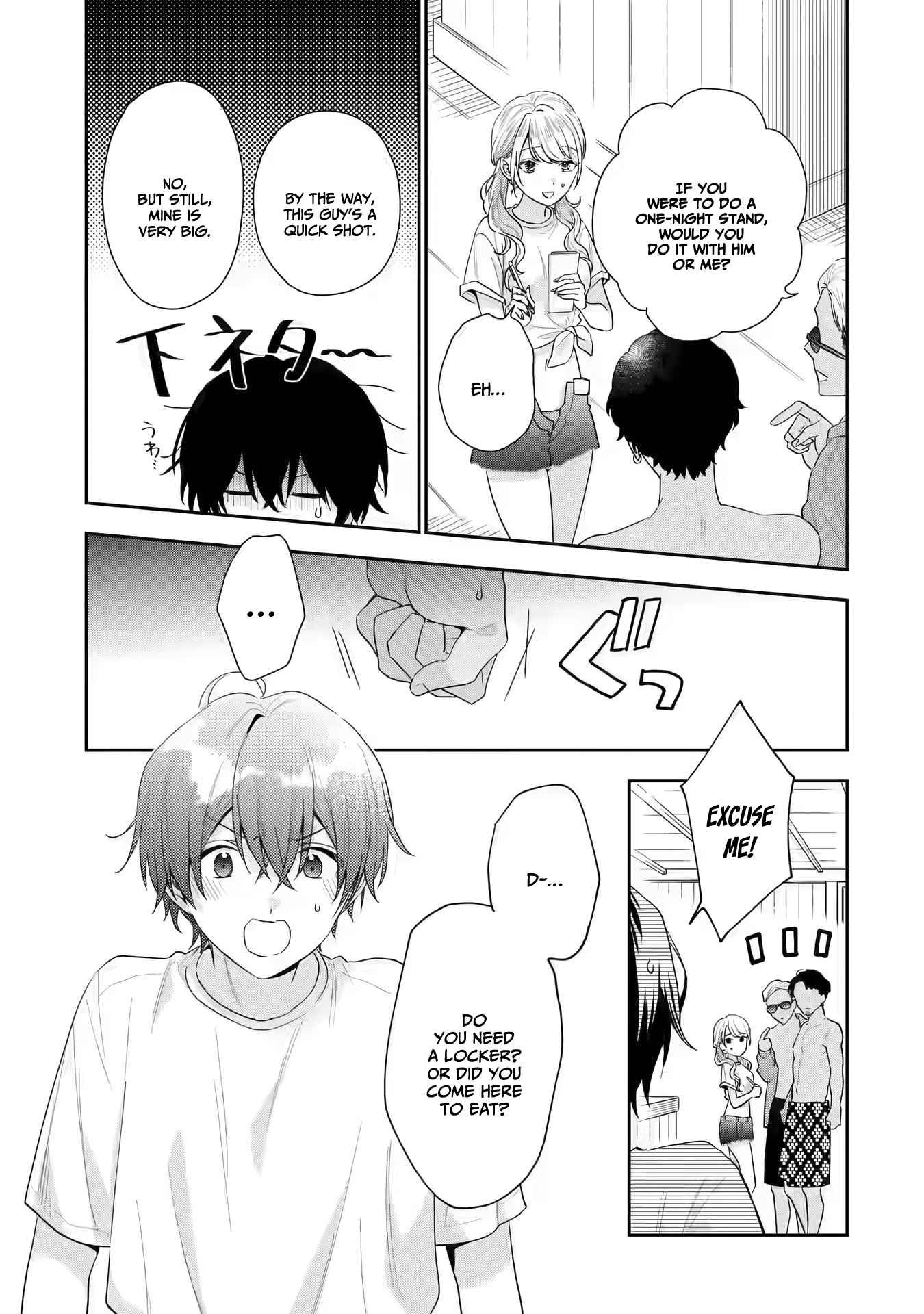 Keiken Zumi na Kimi to, Keiken Zero na Ore ga, Otsukiai Suru Hanashi chapter 15 page 8