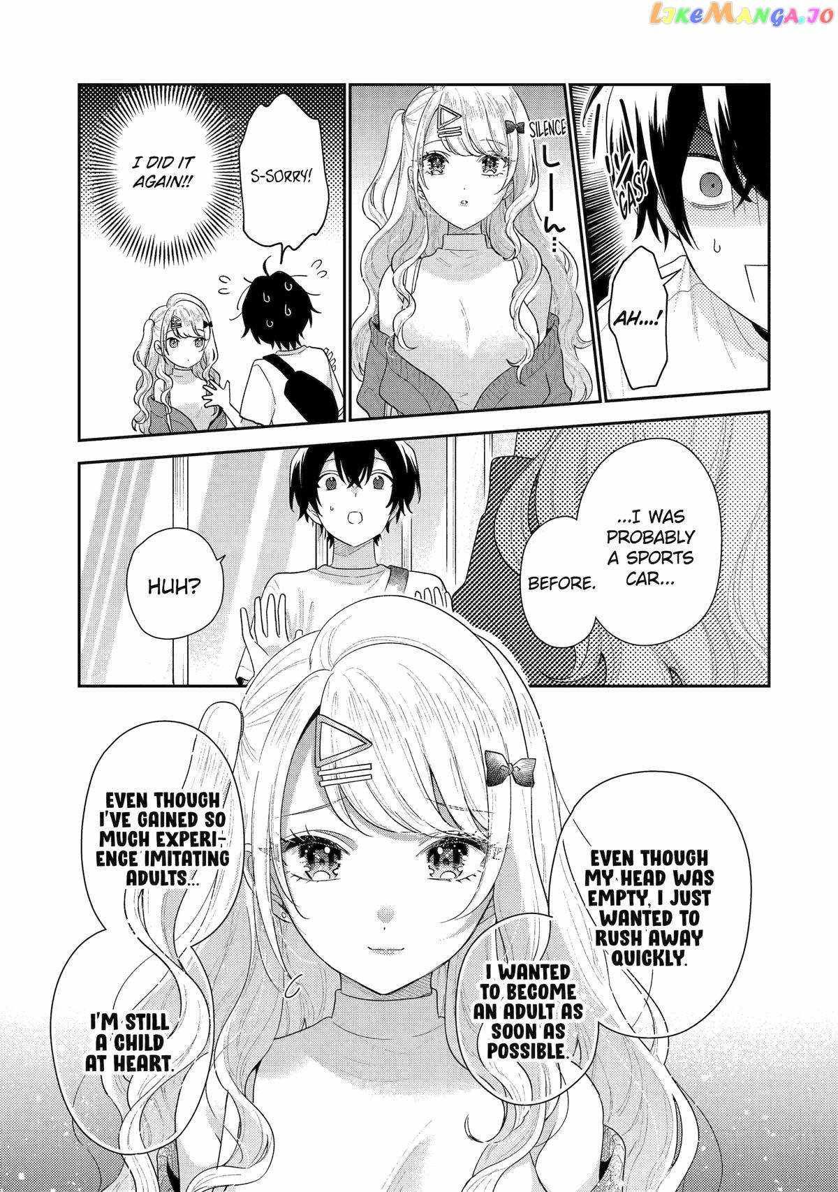 Keiken Zumi na Kimi to, Keiken Zero na Ore ga, Otsukiai Suru Hanashi chapter 18 page 13