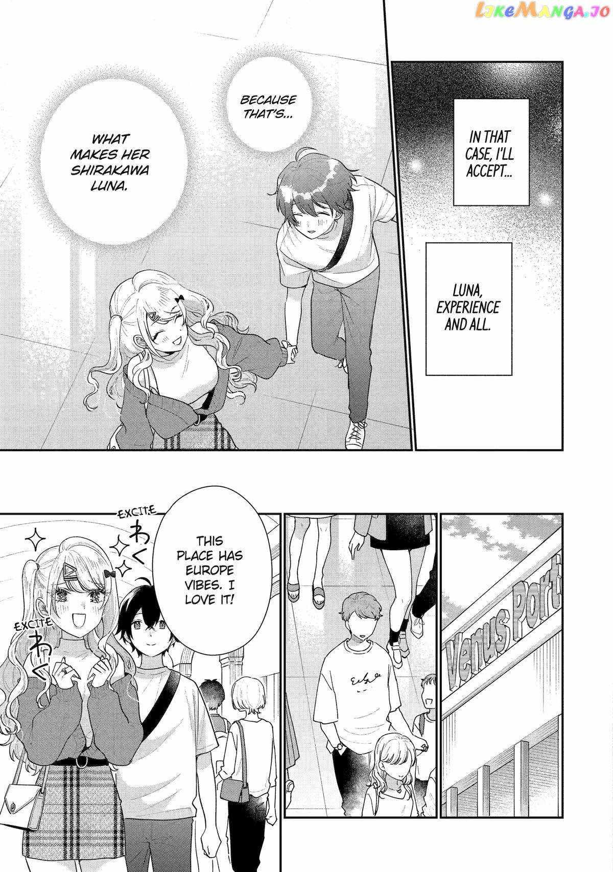 Keiken Zumi na Kimi to, Keiken Zero na Ore ga, Otsukiai Suru Hanashi chapter 18 page 19