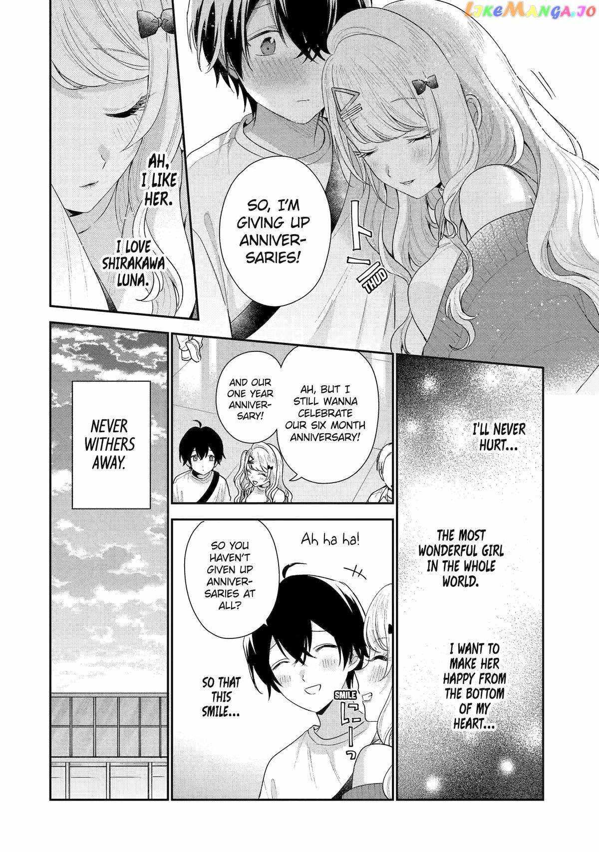 Keiken Zumi na Kimi to, Keiken Zero na Ore ga, Otsukiai Suru Hanashi chapter 18 page 29