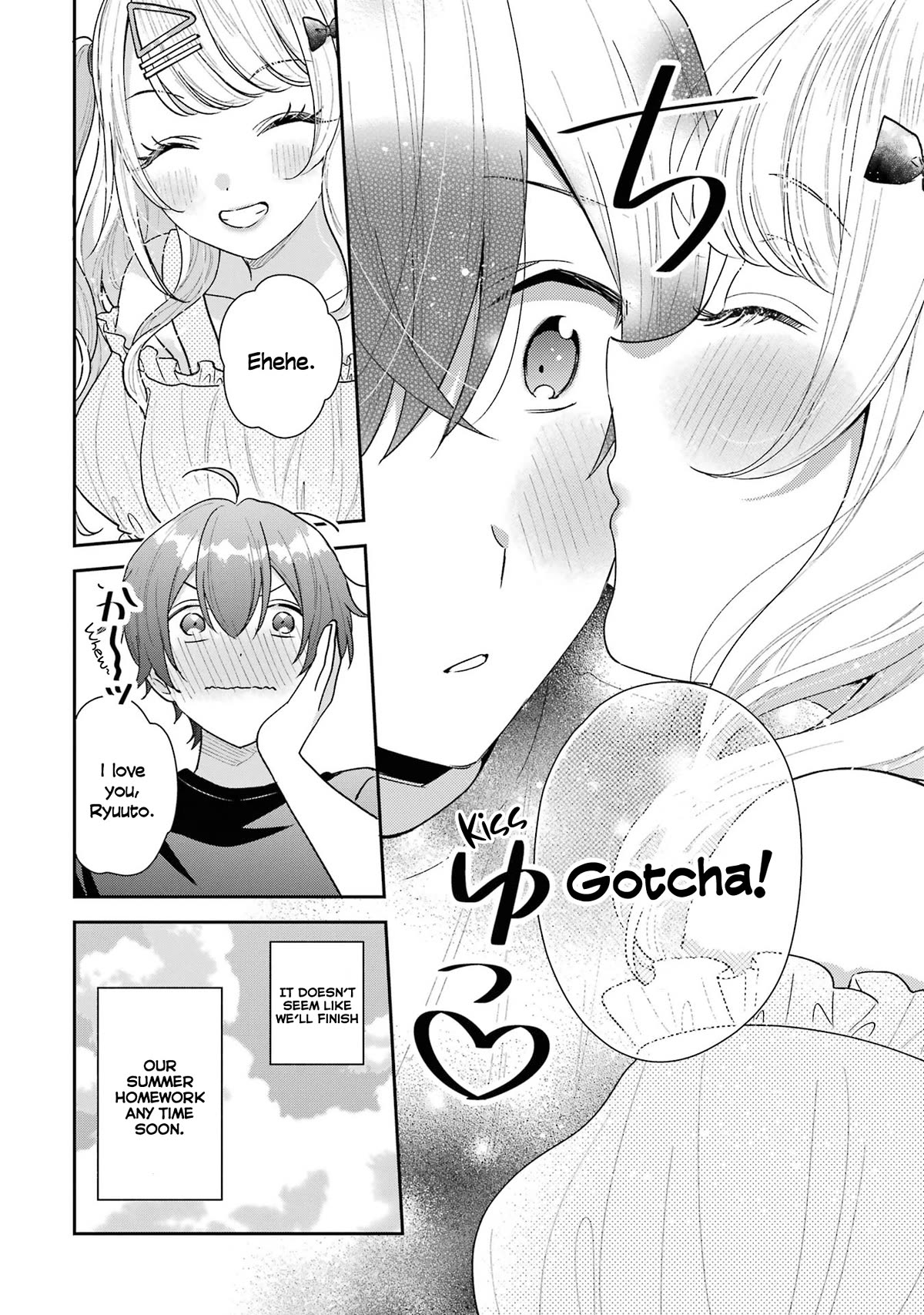 Keiken Zumi na Kimi to, Keiken Zero na Ore ga, Otsukiai Suru Hanashi chapter 19.5 page 7