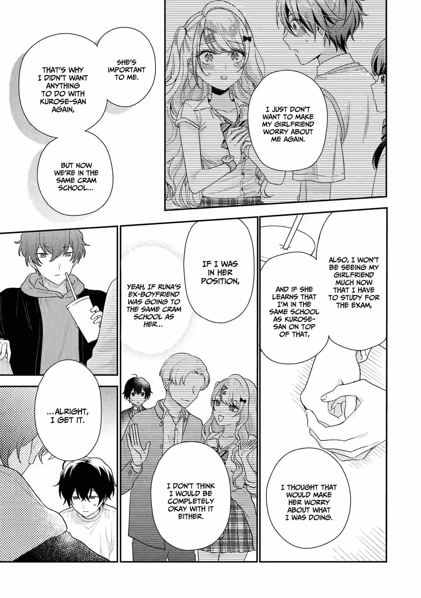 Keiken Zumi na Kimi to, Keiken Zero na Ore ga, Otsukiai Suru Hanashi chapter 19 page 14