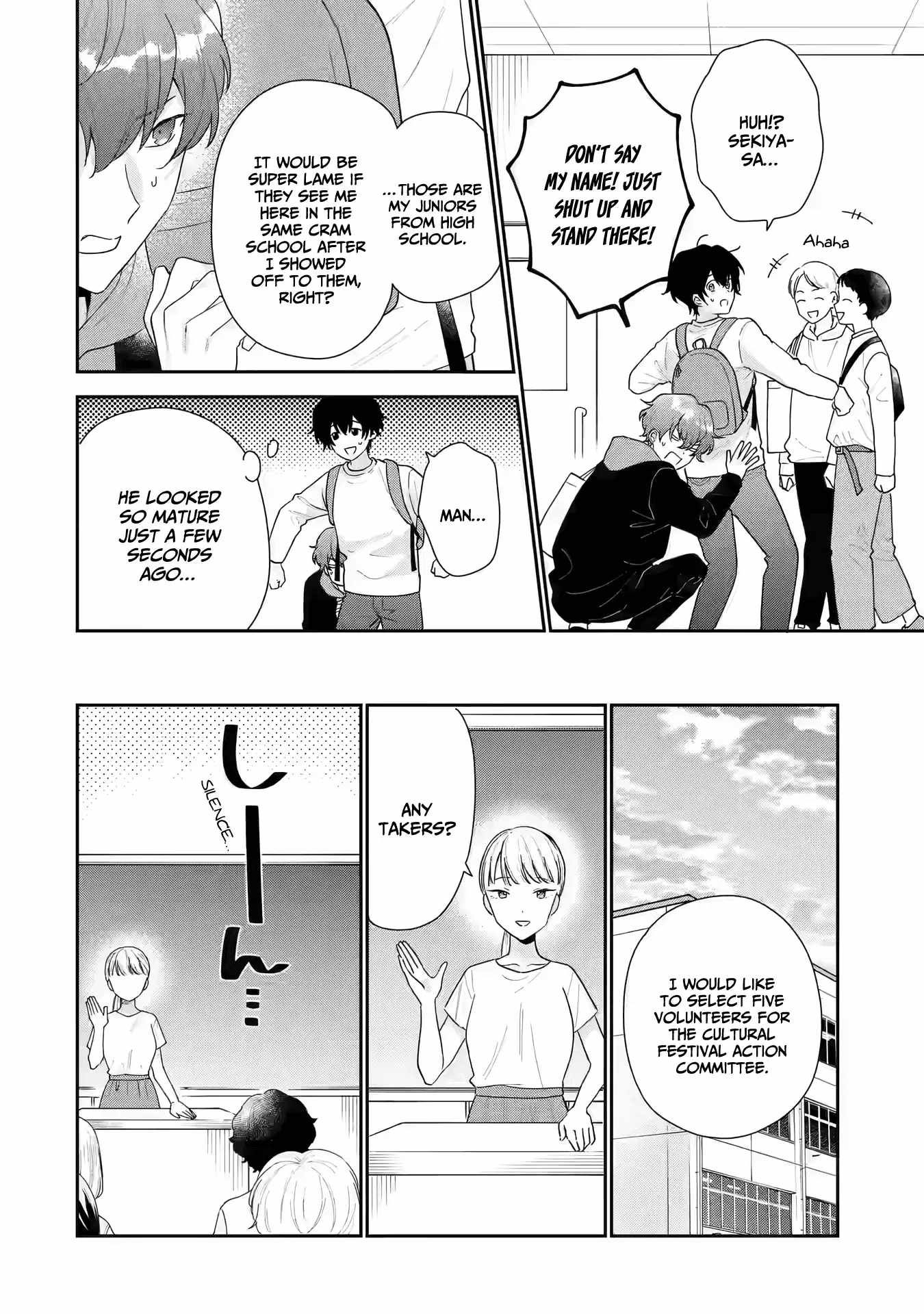 Keiken Zumi na Kimi to, Keiken Zero na Ore ga, Otsukiai Suru Hanashi chapter 19 page 17