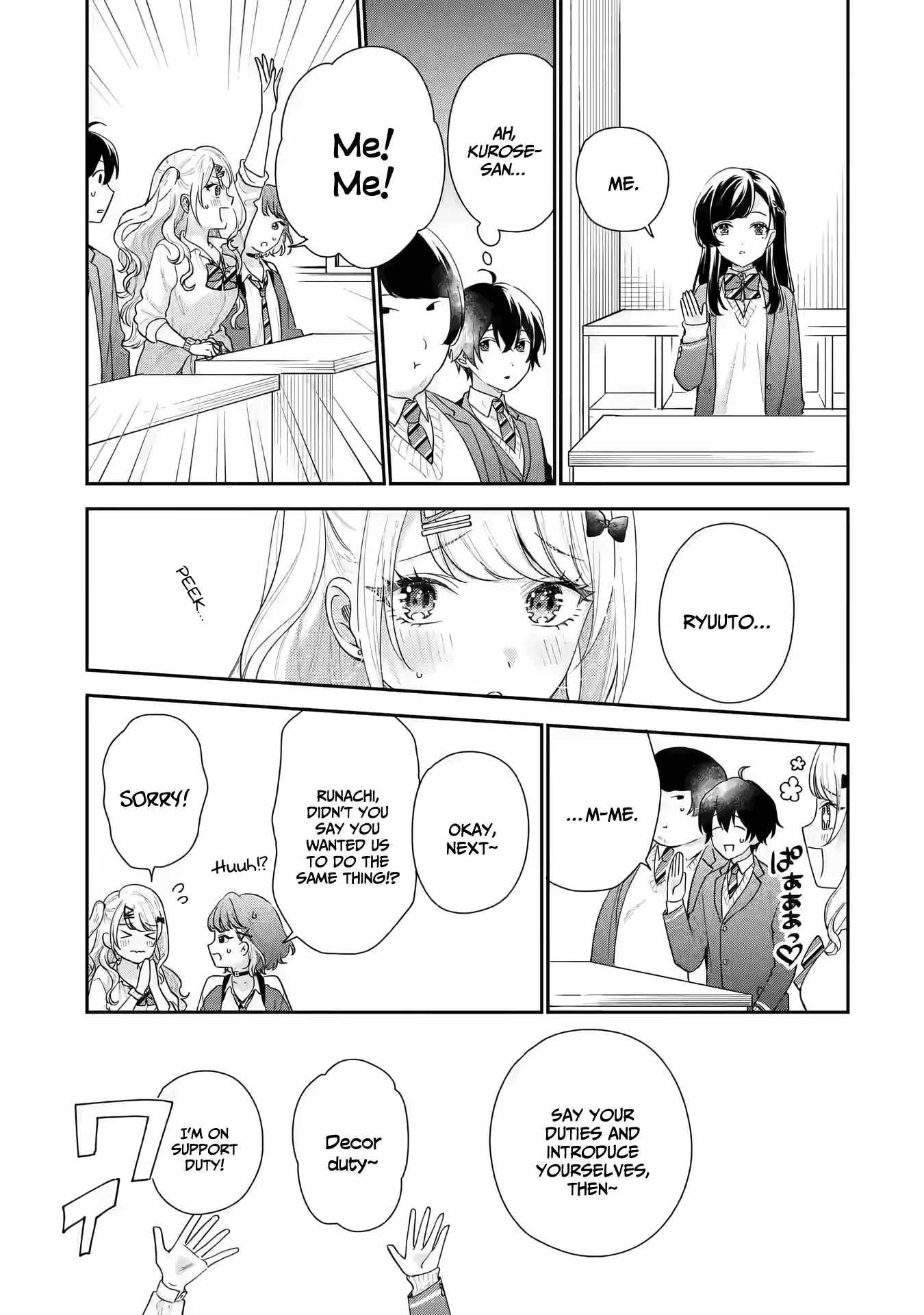 Keiken Zumi na Kimi to, Keiken Zero na Ore ga, Otsukiai Suru Hanashi chapter 19 page 22