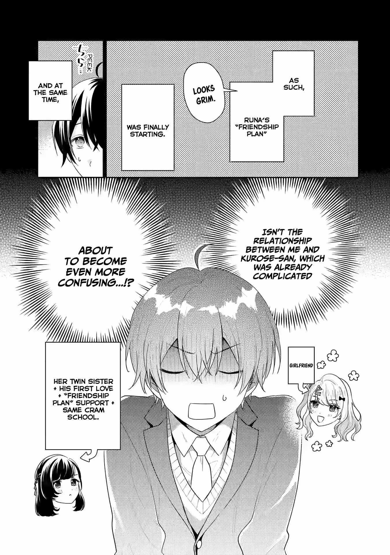 Keiken Zumi na Kimi to, Keiken Zero na Ore ga, Otsukiai Suru Hanashi chapter 19 page 24