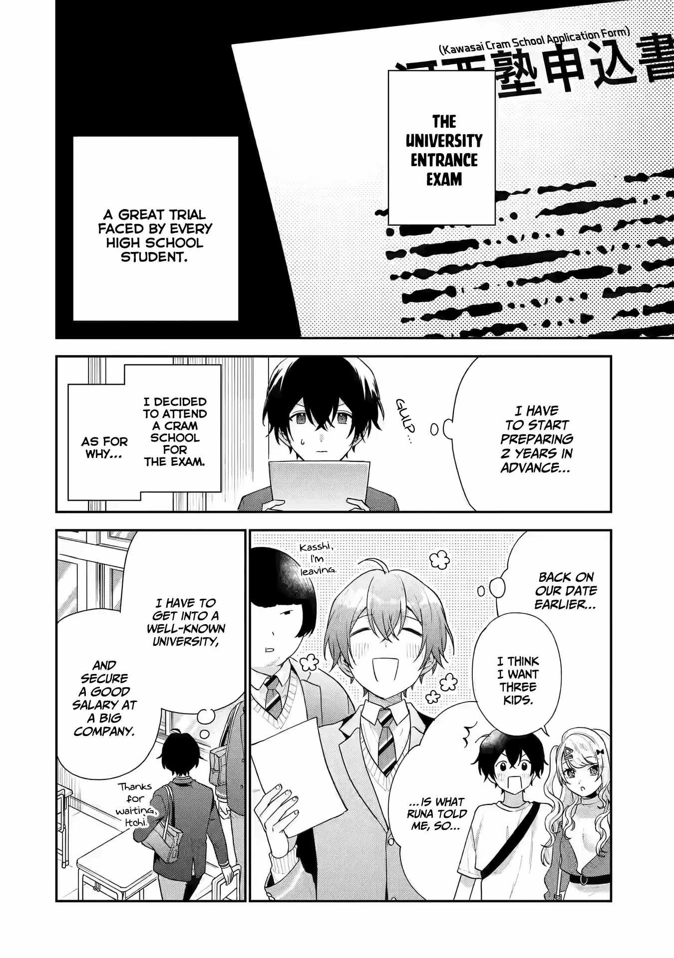 Keiken Zumi na Kimi to, Keiken Zero na Ore ga, Otsukiai Suru Hanashi chapter 19 page 3