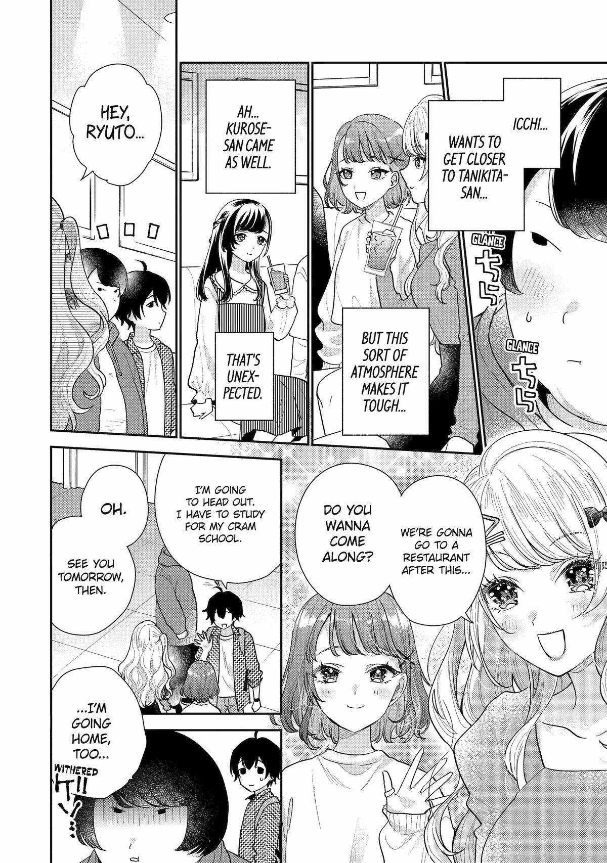 Keiken Zumi na Kimi to, Keiken Zero na Ore ga, Otsukiai Suru Hanashi chapter 20 page 16