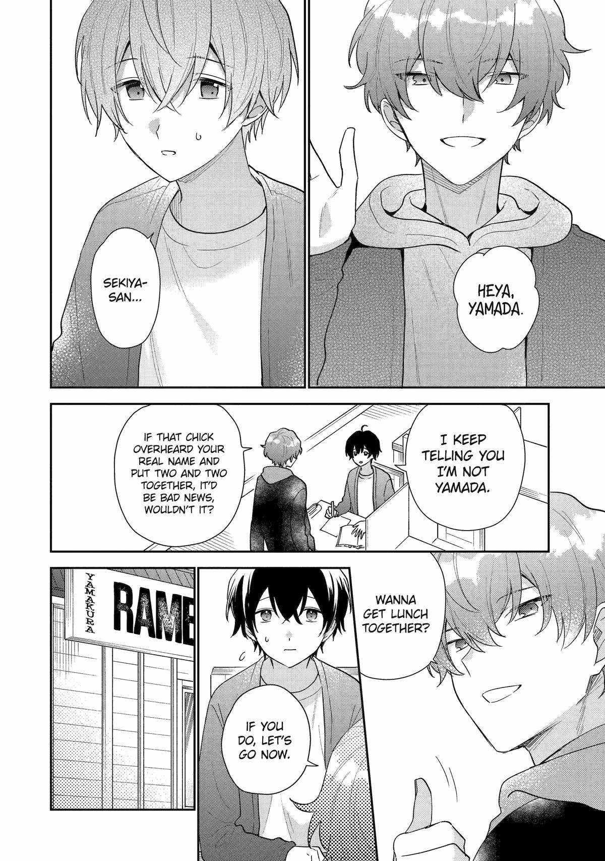 Keiken Zumi na Kimi to, Keiken Zero na Ore ga, Otsukiai Suru Hanashi chapter 20 page 2