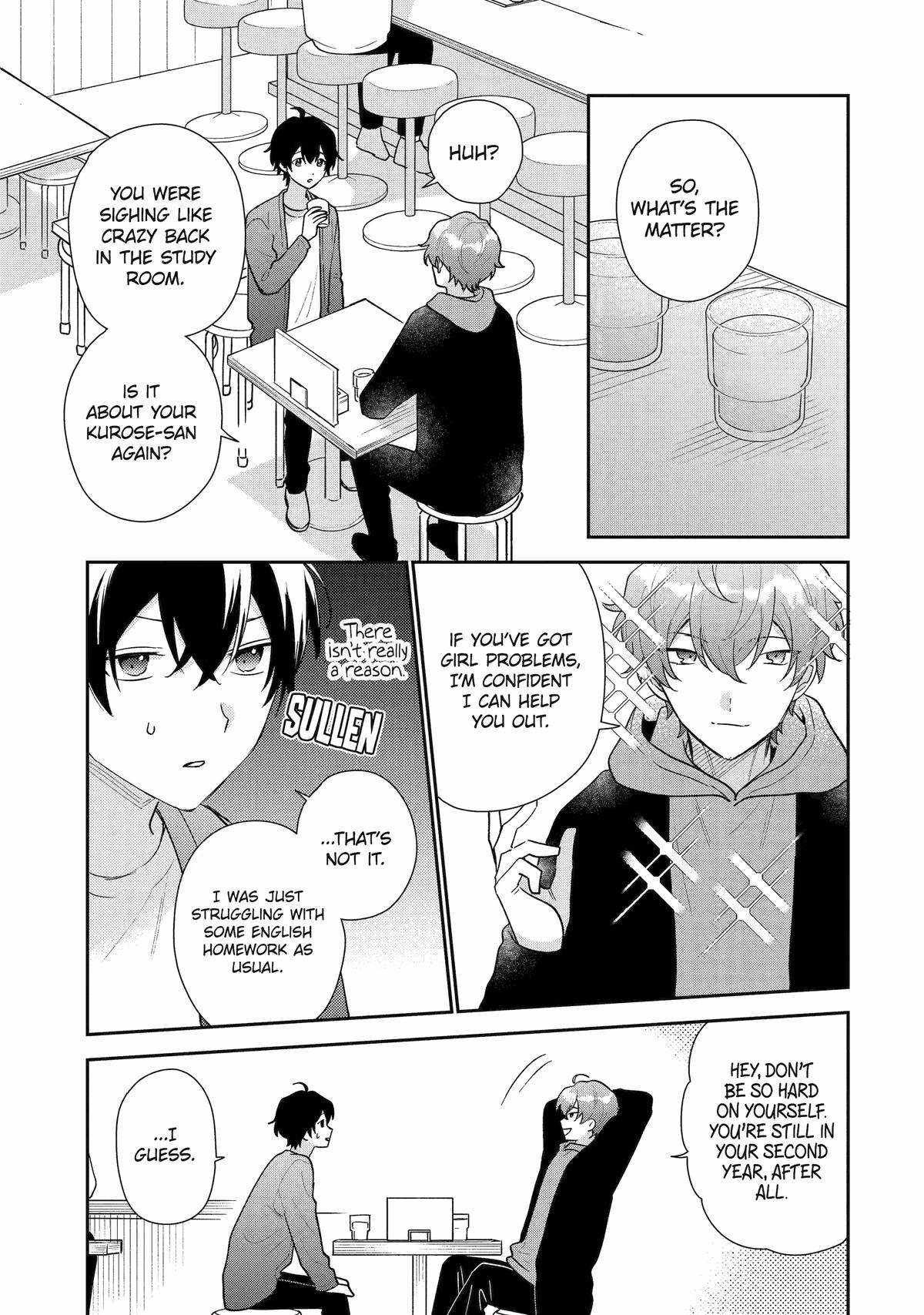 Keiken Zumi na Kimi to, Keiken Zero na Ore ga, Otsukiai Suru Hanashi chapter 20 page 3