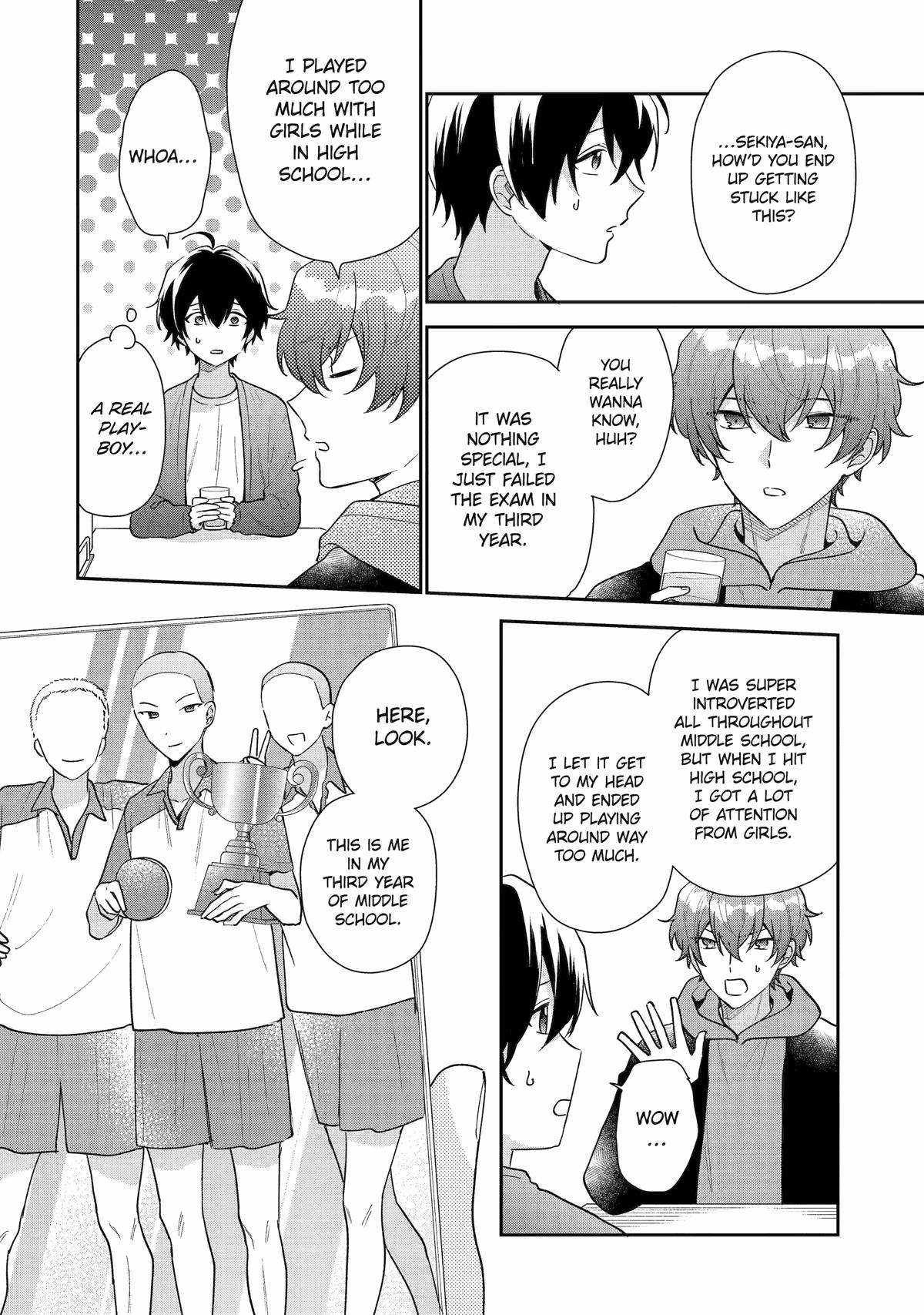 Keiken Zumi na Kimi to, Keiken Zero na Ore ga, Otsukiai Suru Hanashi chapter 20 page 4