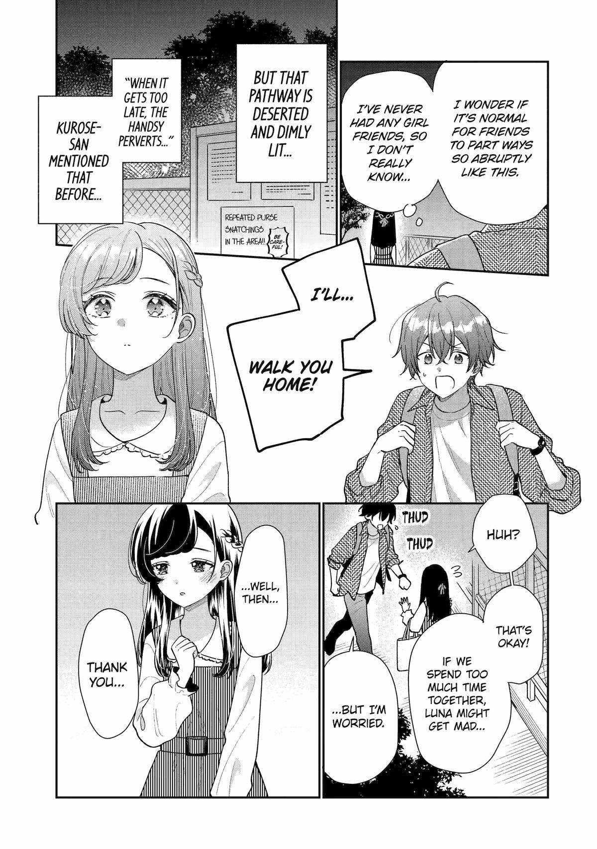 Keiken Zumi na Kimi to, Keiken Zero na Ore ga, Otsukiai Suru Hanashi chapter 20 page 43