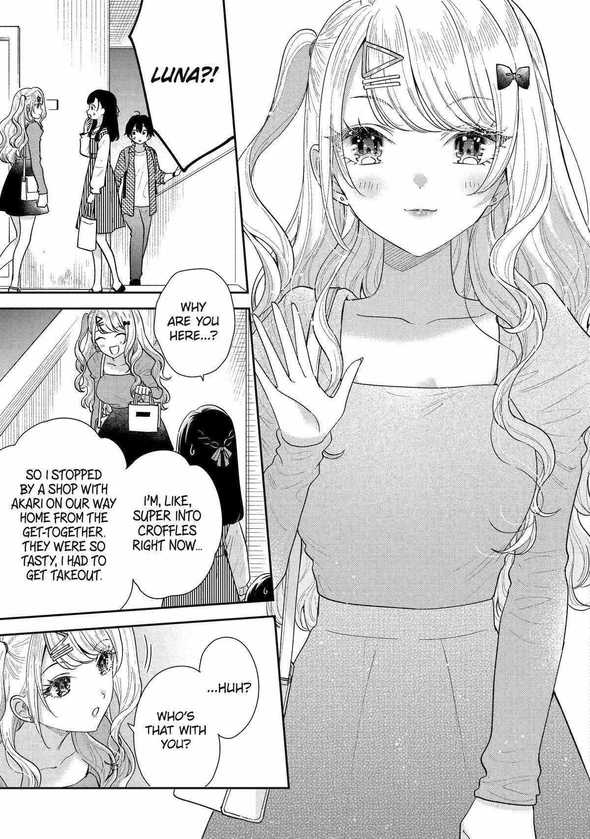Keiken Zumi na Kimi to, Keiken Zero na Ore ga, Otsukiai Suru Hanashi chapter 20 page 45