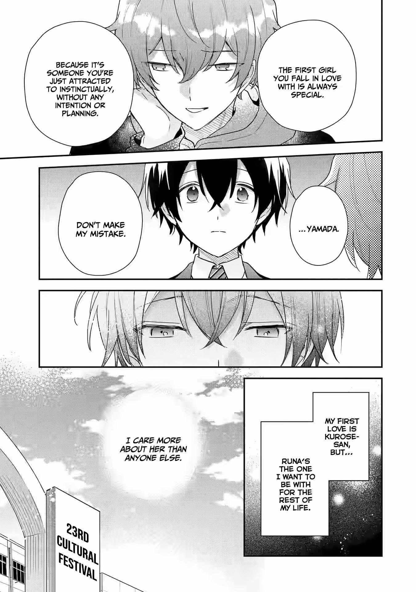 Keiken Zumi na Kimi to, Keiken Zero na Ore ga, Otsukiai Suru Hanashi chapter 21 page 10