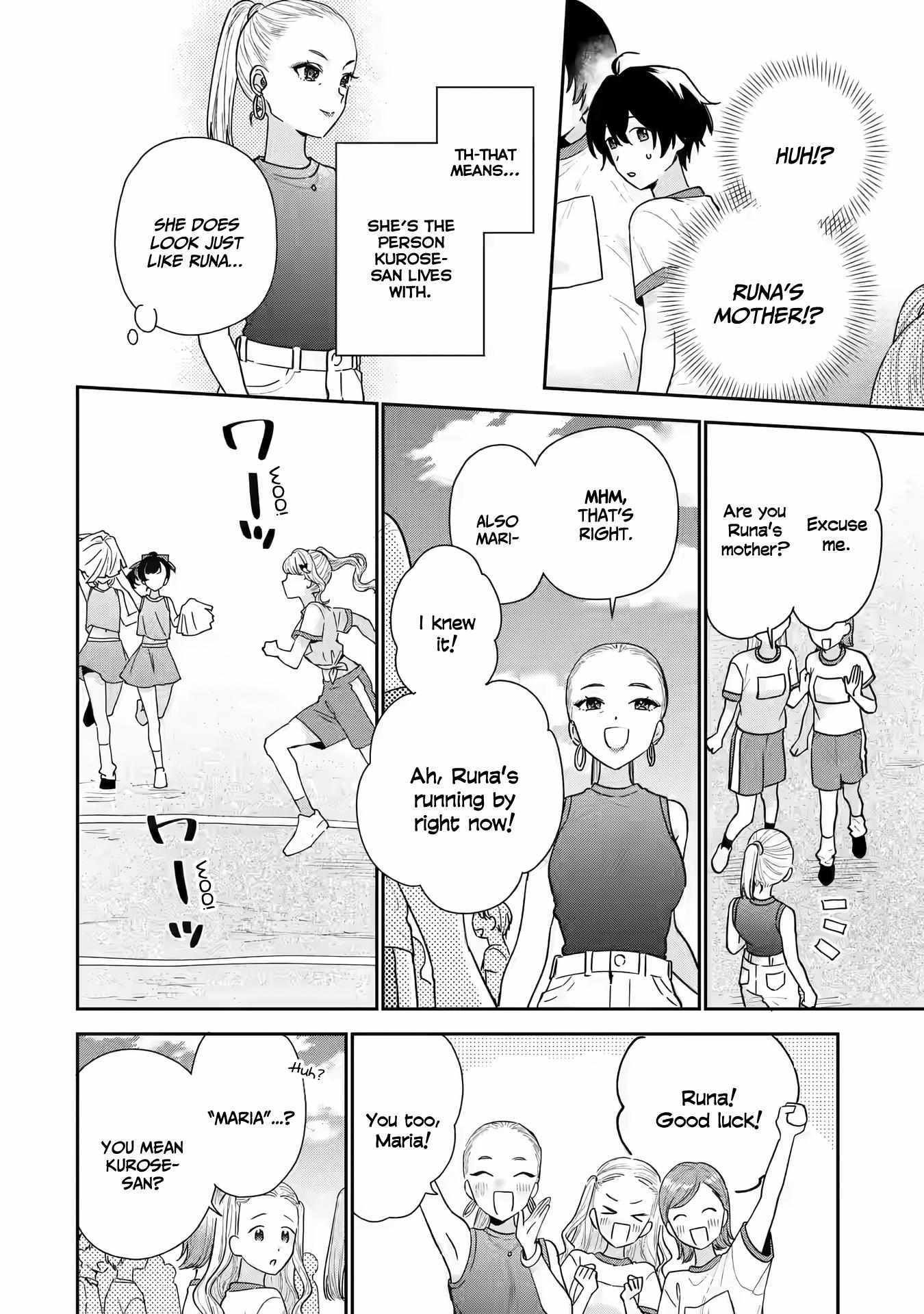 Keiken Zumi na Kimi to, Keiken Zero na Ore ga, Otsukiai Suru Hanashi chapter 21 page 27