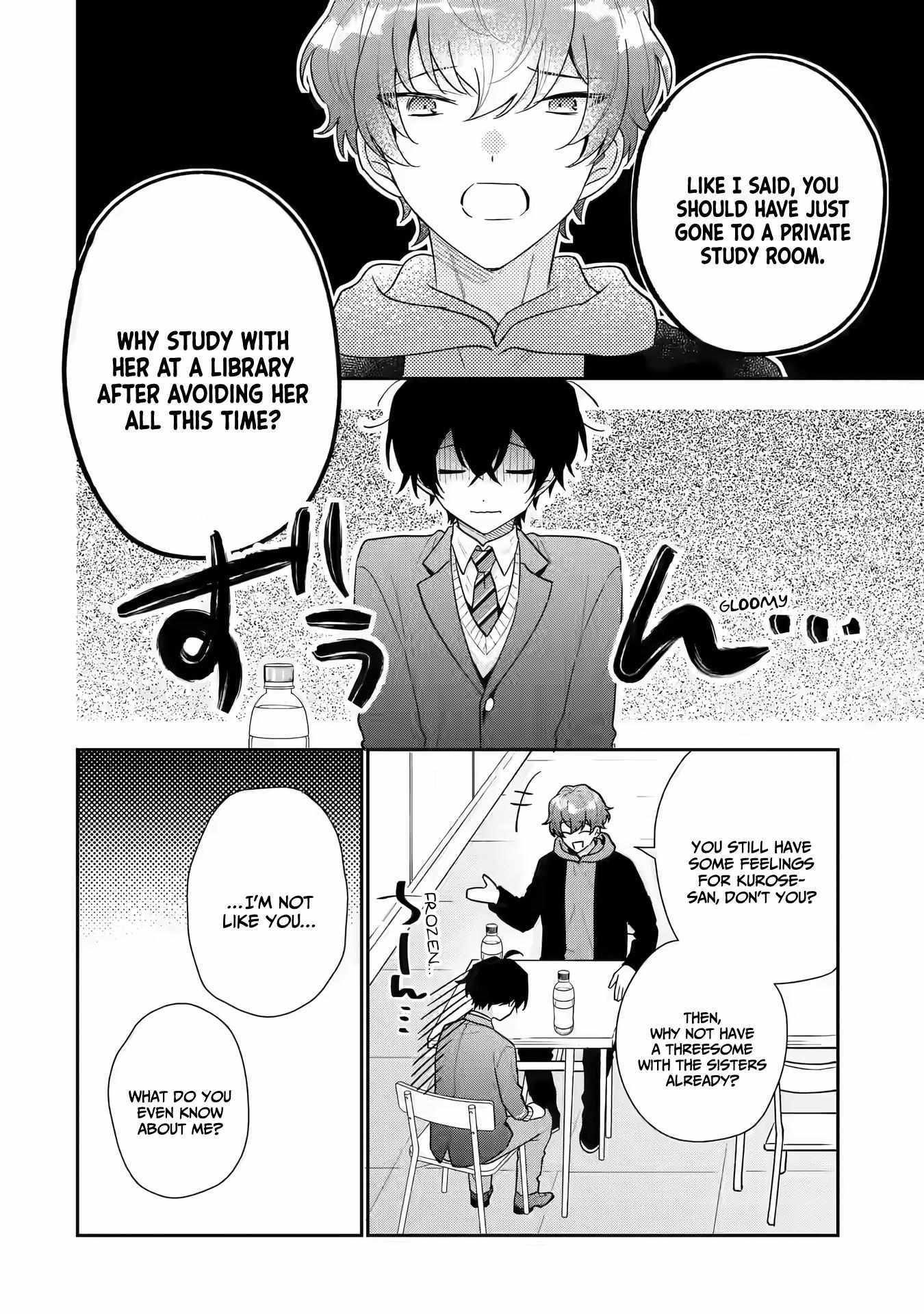 Keiken Zumi na Kimi to, Keiken Zero na Ore ga, Otsukiai Suru Hanashi chapter 21 page 3