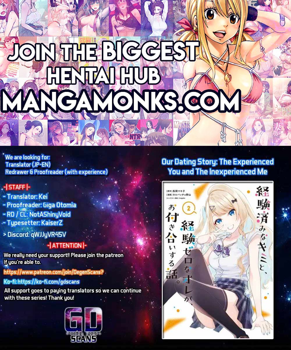 Keiken Zumi na Kimi to, Keiken Zero na Ore ga, Otsukiai Suru Hanashi chapter 22 page 1