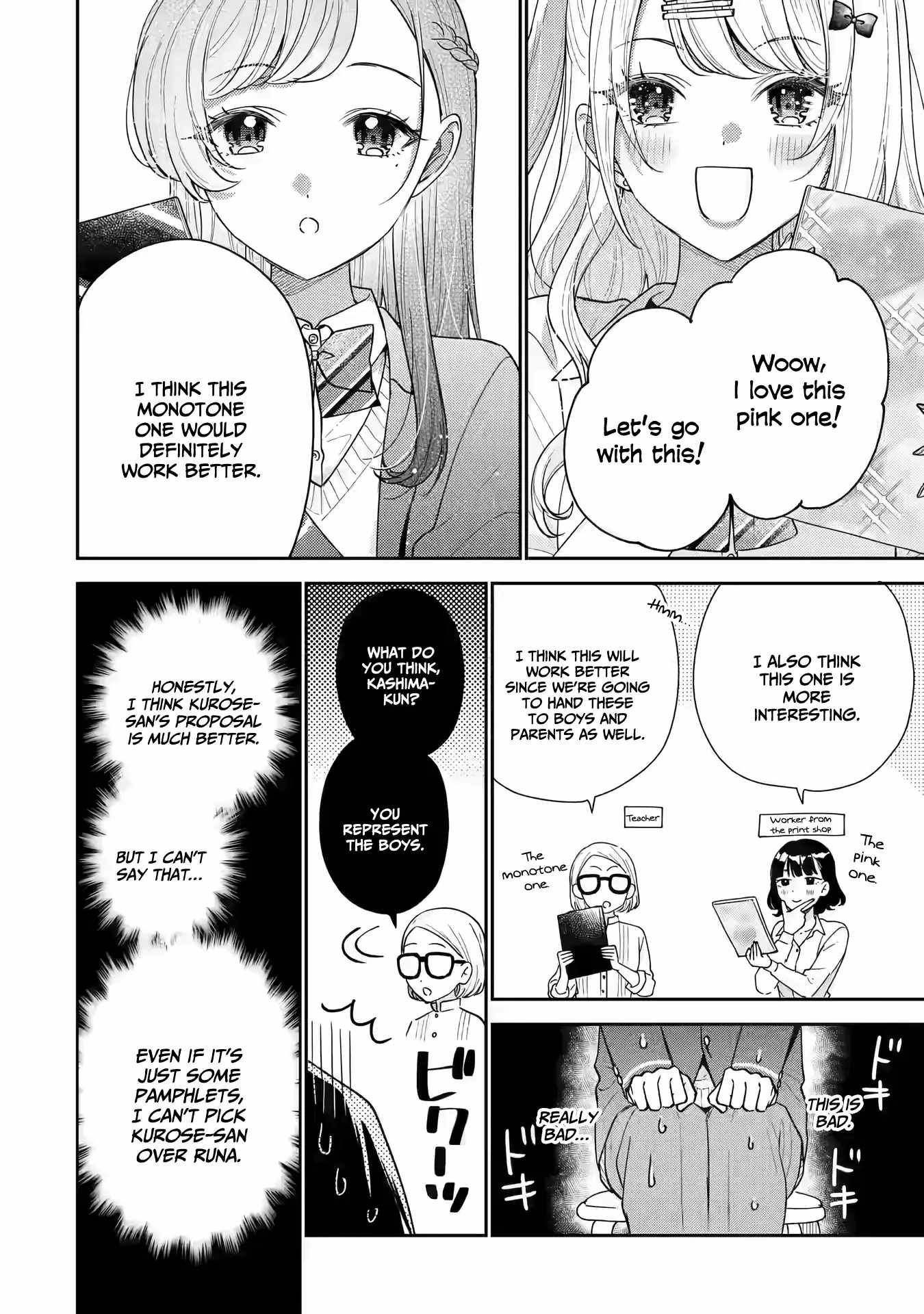 Keiken Zumi na Kimi to, Keiken Zero na Ore ga, Otsukiai Suru Hanashi chapter 22 page 11