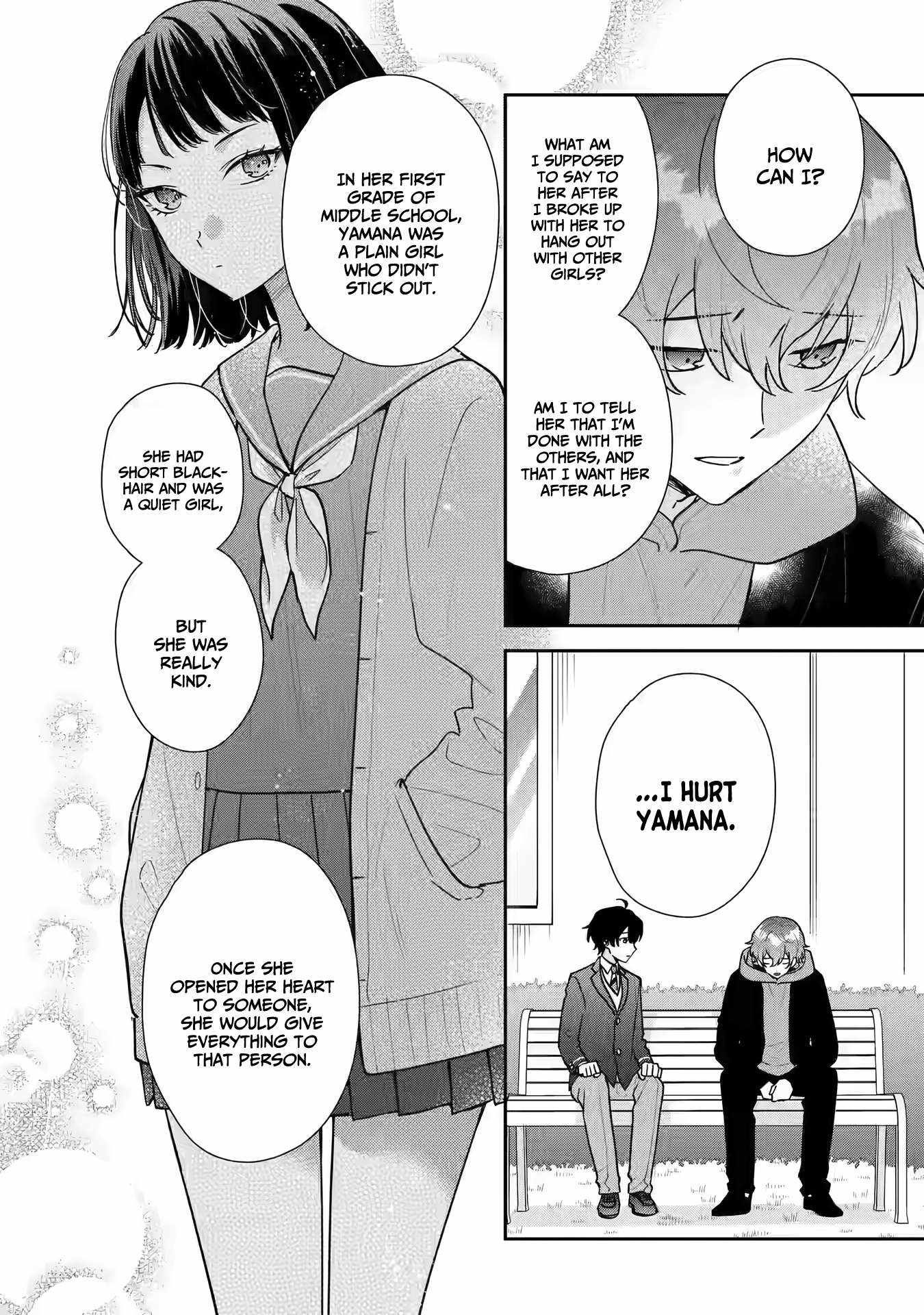 Keiken Zumi na Kimi to, Keiken Zero na Ore ga, Otsukiai Suru Hanashi chapter 23 page 11