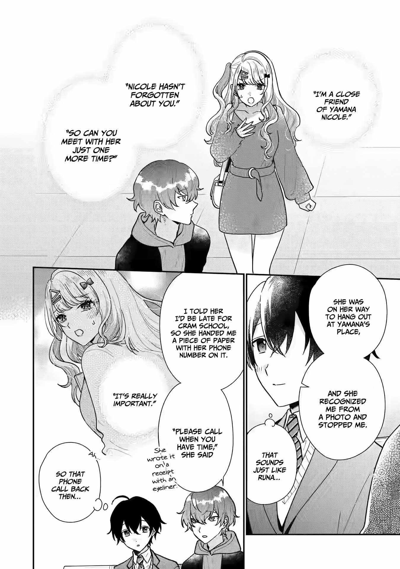 Keiken Zumi na Kimi to, Keiken Zero na Ore ga, Otsukiai Suru Hanashi chapter 23 page 9
