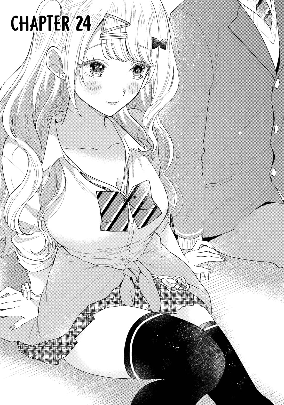 Keiken Zumi na Kimi to, Keiken Zero na Ore ga, Otsukiai Suru Hanashi chapter 24 page 1