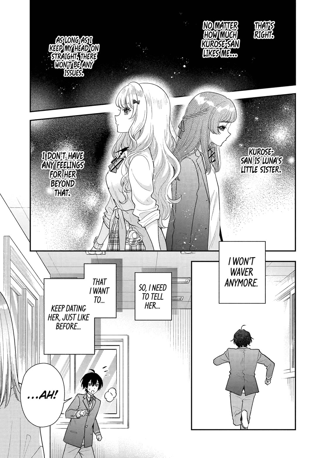 Keiken Zumi na Kimi to, Keiken Zero na Ore ga, Otsukiai Suru Hanashi chapter 24 page 13