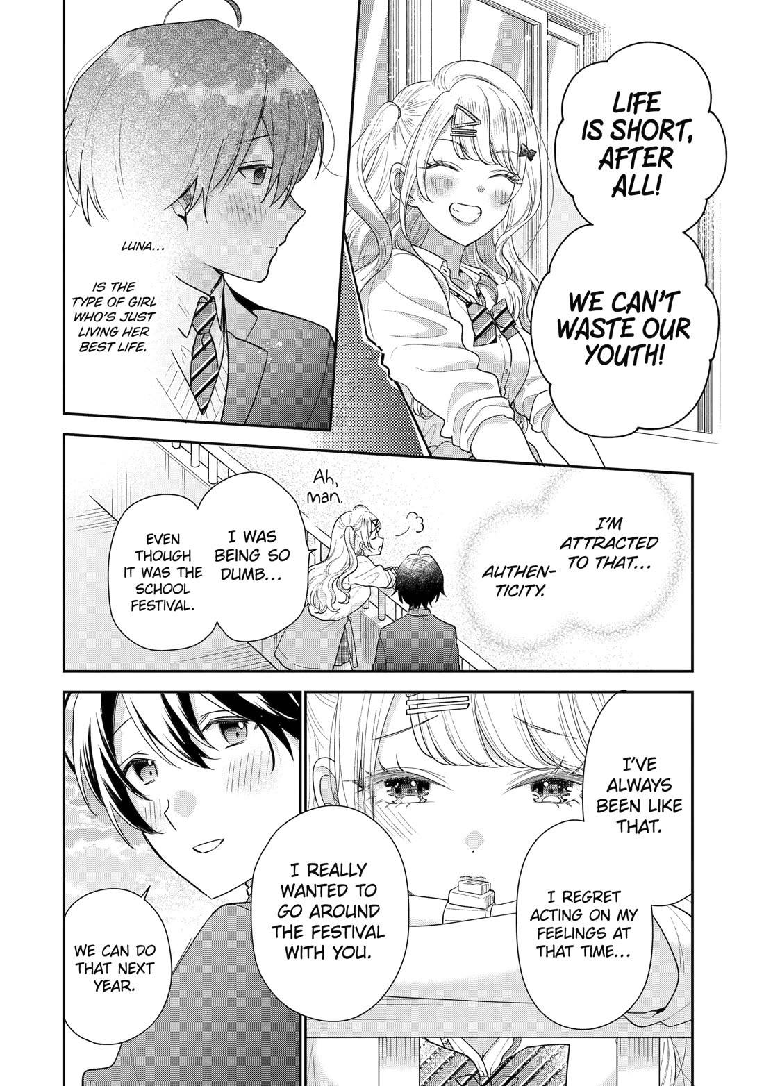 Keiken Zumi na Kimi to, Keiken Zero na Ore ga, Otsukiai Suru Hanashi chapter 24 page 23