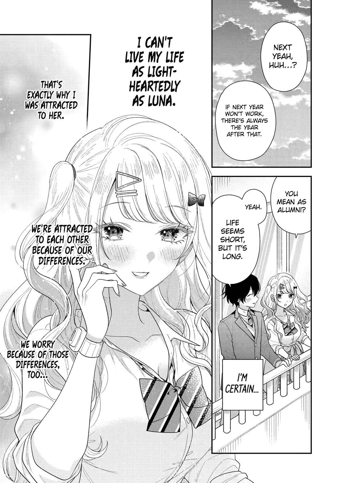 Keiken Zumi na Kimi to, Keiken Zero na Ore ga, Otsukiai Suru Hanashi chapter 24 page 24