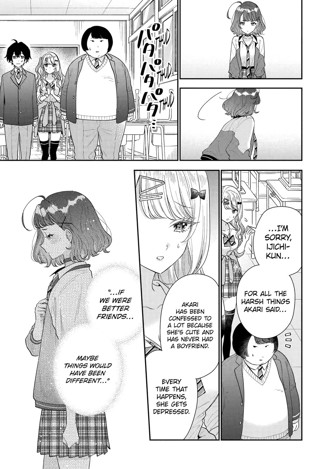 Keiken Zumi na Kimi to, Keiken Zero na Ore ga, Otsukiai Suru Hanashi chapter 24 page 7