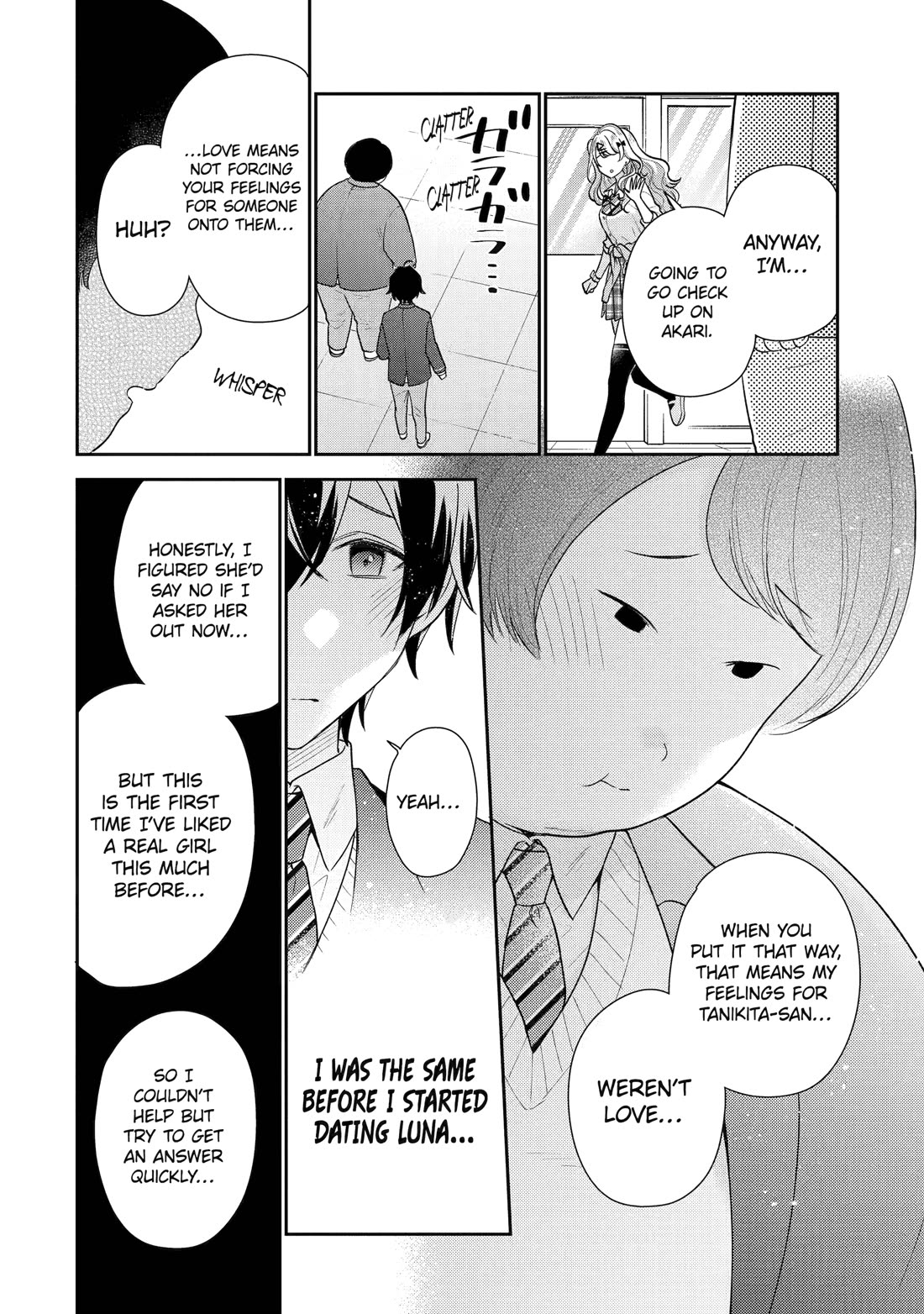 Keiken Zumi na Kimi to, Keiken Zero na Ore ga, Otsukiai Suru Hanashi chapter 24 page 8