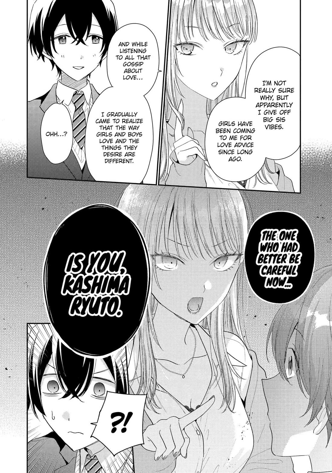 Keiken Zumi na Kimi to, Keiken Zero na Ore ga, Otsukiai Suru Hanashi chapter 26 page 14