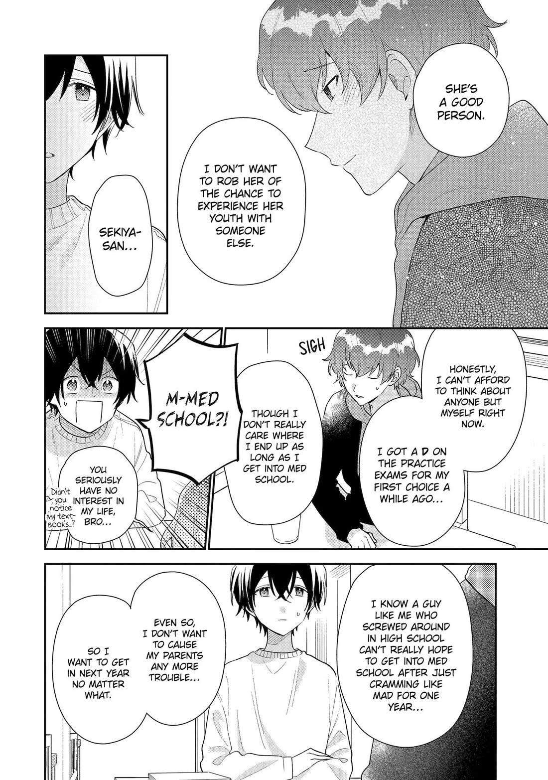 Keiken Zumi na Kimi to, Keiken Zero na Ore ga, Otsukiai Suru Hanashi chapter 26 page 6