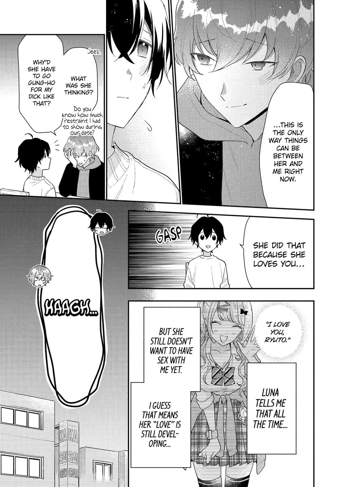 Keiken Zumi na Kimi to, Keiken Zero na Ore ga, Otsukiai Suru Hanashi chapter 26 page 7