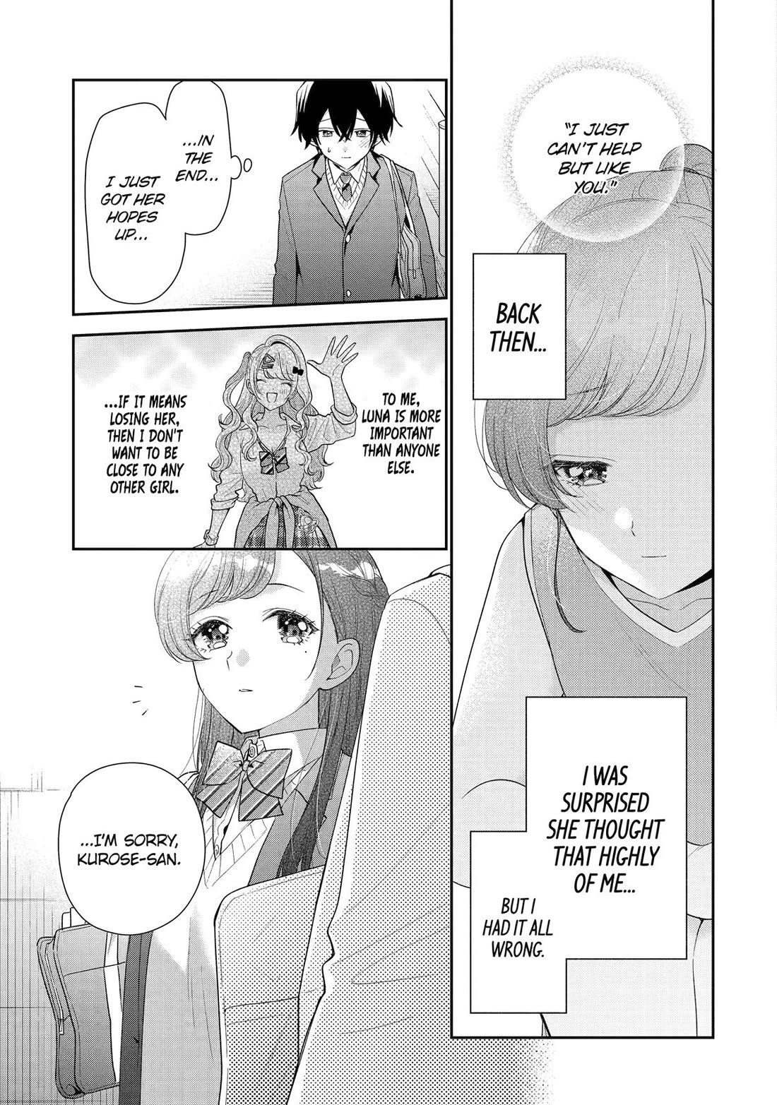 Keiken Zumi na Kimi to, Keiken Zero na Ore ga, Otsukiai Suru Hanashi chapter 27 page 15