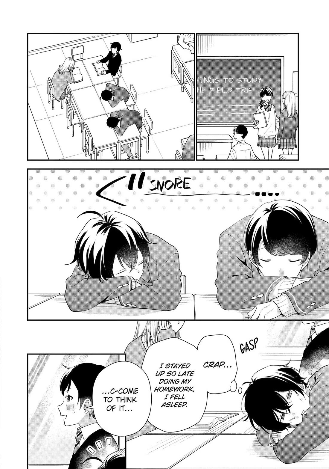 Keiken Zumi na Kimi to, Keiken Zero na Ore ga, Otsukiai Suru Hanashi chapter 27 page 2