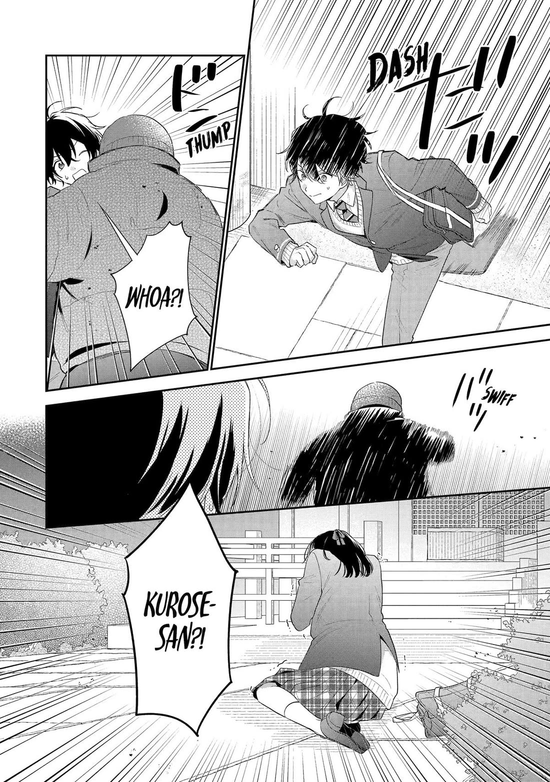 Keiken Zumi na Kimi to, Keiken Zero na Ore ga, Otsukiai Suru Hanashi chapter 27 page 22