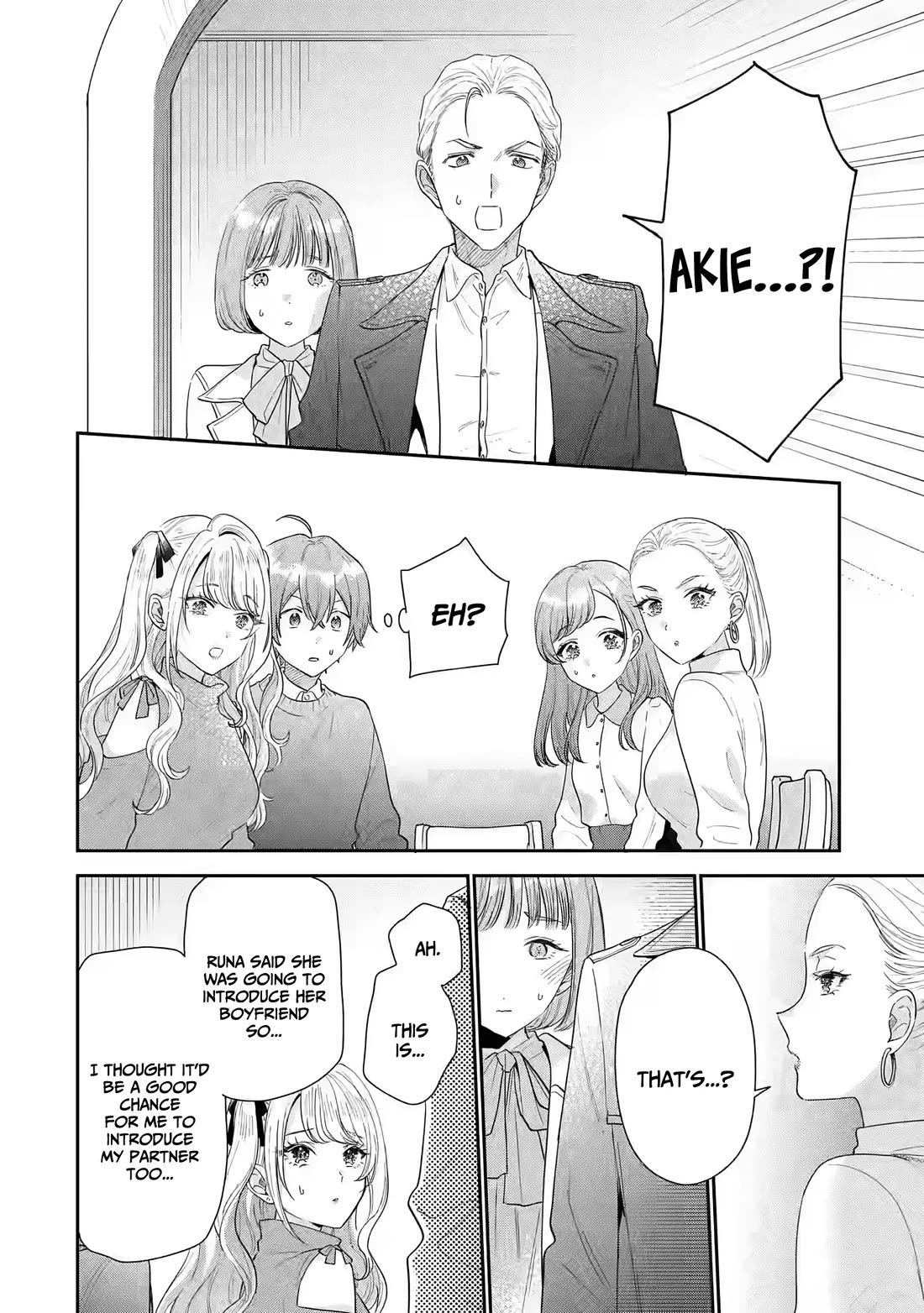 Keiken Zumi na Kimi to, Keiken Zero na Ore ga, Otsukiai Suru Hanashi chapter 29 page 15