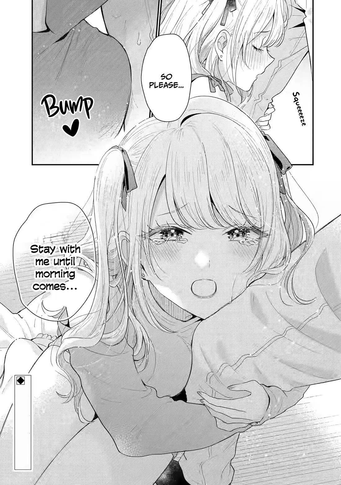 Keiken Zumi na Kimi to, Keiken Zero na Ore ga, Otsukiai Suru Hanashi chapter 29 page 26