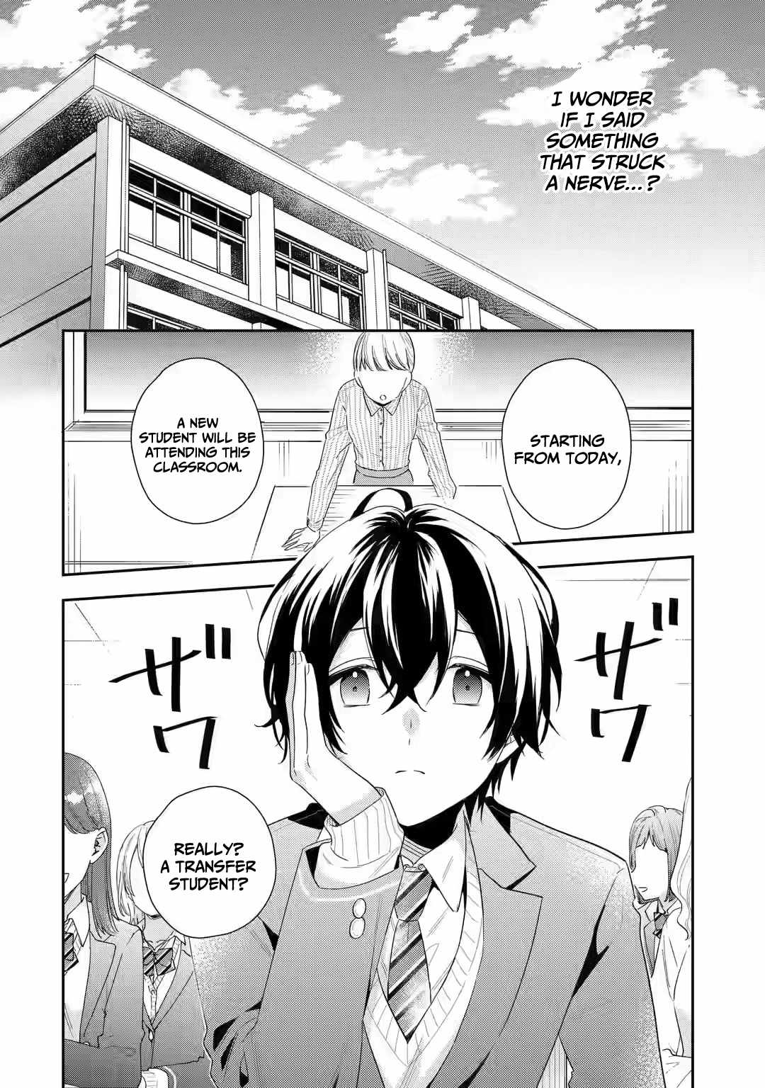 Keiken Zumi na Kimi to, Keiken Zero na Ore ga, Otsukiai Suru Hanashi chapter 3 page 32