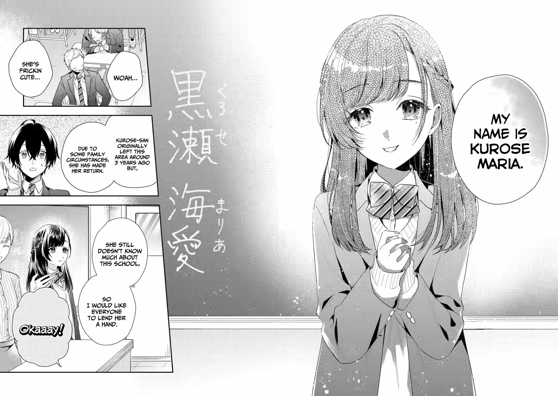 Keiken Zumi na Kimi to, Keiken Zero na Ore ga, Otsukiai Suru Hanashi chapter 3 page 34