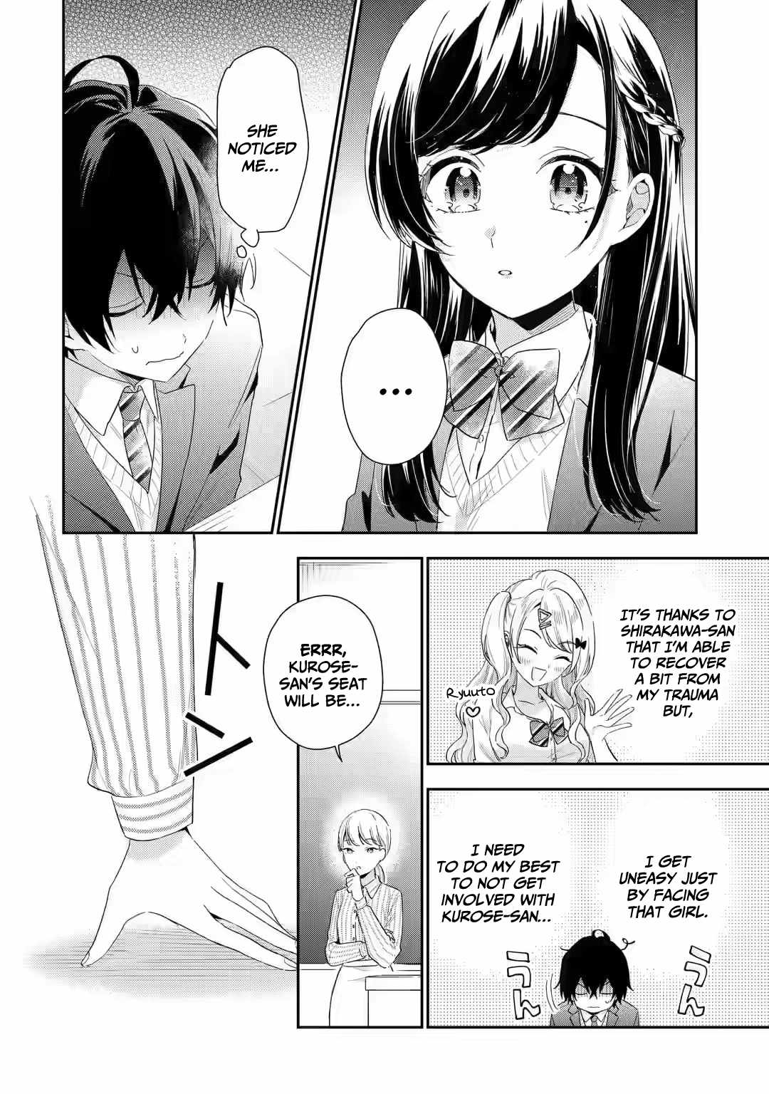 Keiken Zumi na Kimi to, Keiken Zero na Ore ga, Otsukiai Suru Hanashi chapter 3 page 37