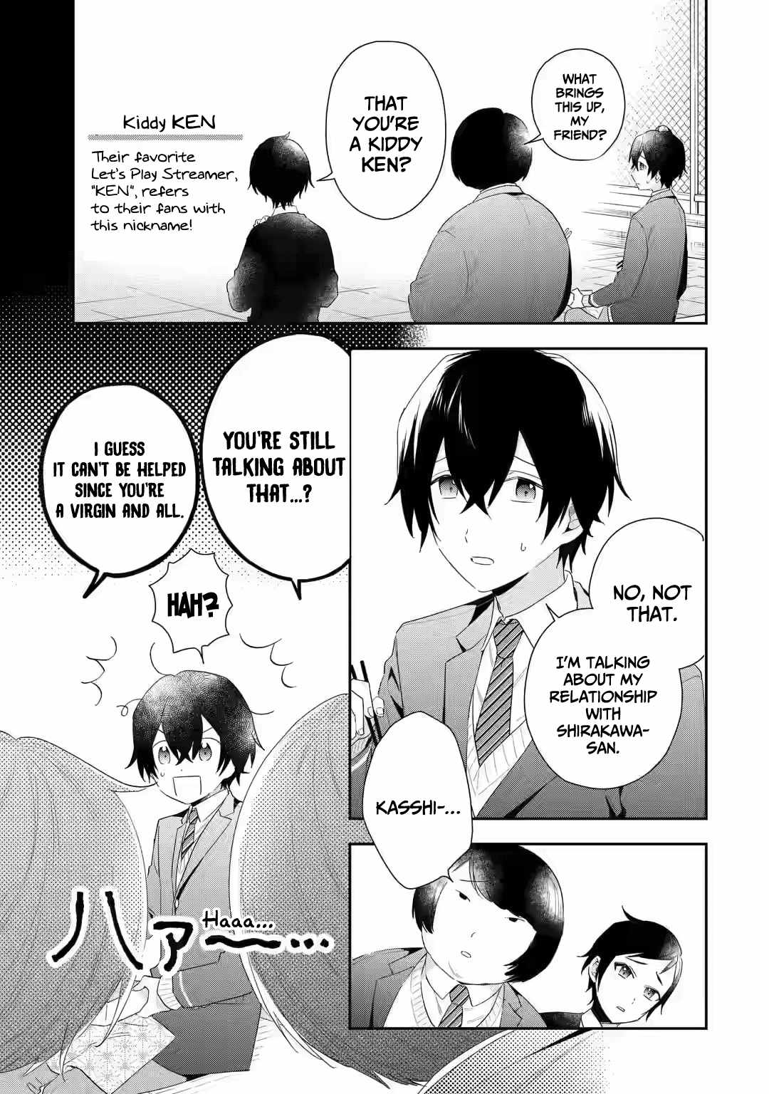 Keiken Zumi na Kimi to, Keiken Zero na Ore ga, Otsukiai Suru Hanashi chapter 3 page 6