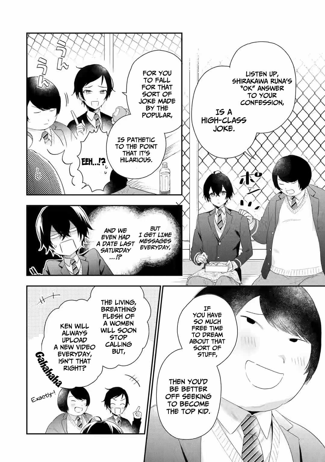 Keiken Zumi na Kimi to, Keiken Zero na Ore ga, Otsukiai Suru Hanashi chapter 3 page 7