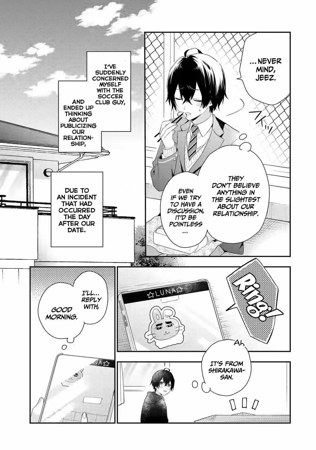 Keiken Zumi na Kimi to, Keiken Zero na Ore ga, Otsukiai Suru Hanashi chapter 3 page 8