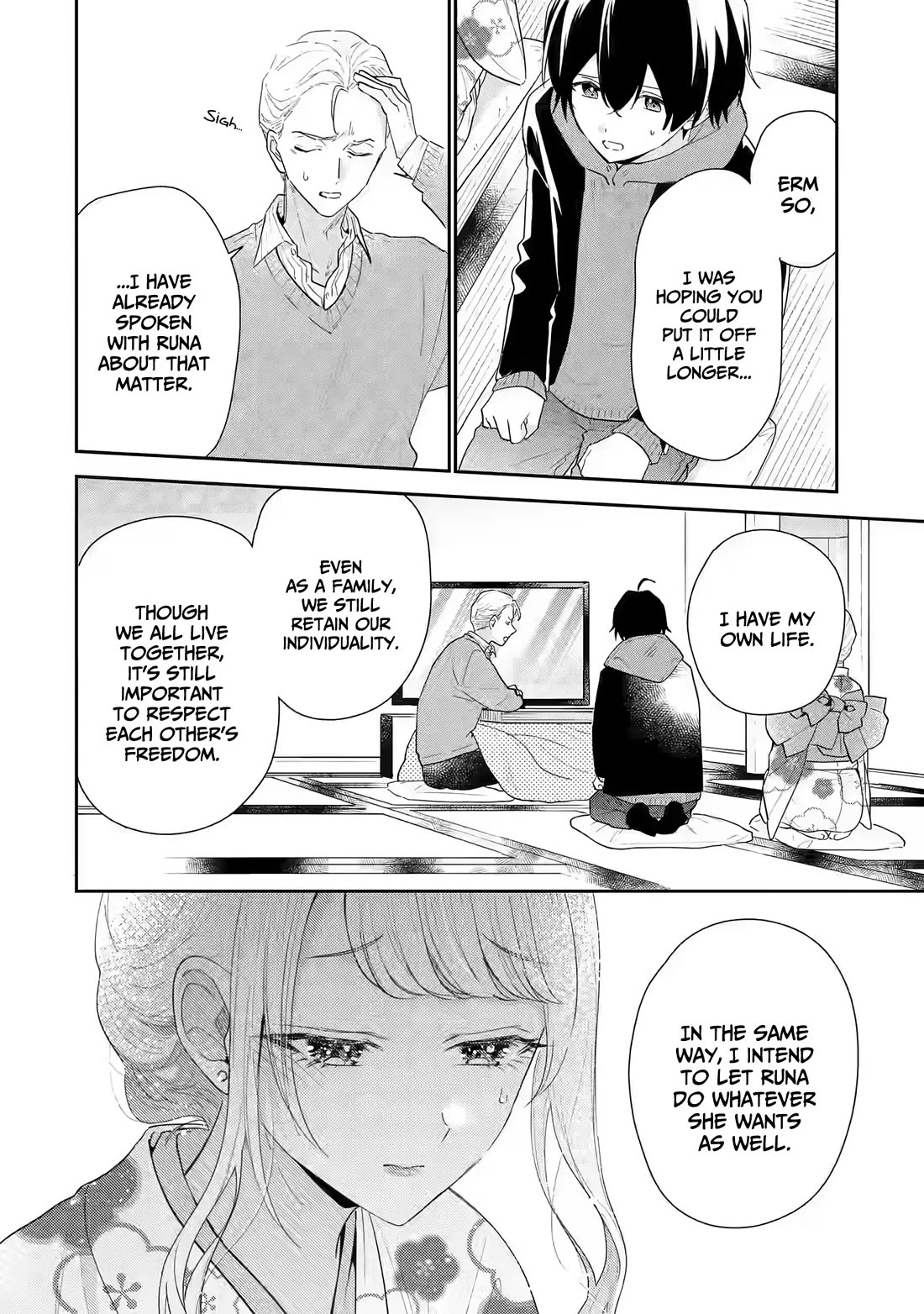 Keiken Zumi na Kimi to, Keiken Zero na Ore ga, Otsukiai Suru Hanashi chapter 31 page 17